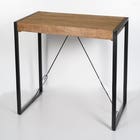 Livingfurn BT - Nairobi barTable 140cm