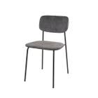 Reefs Interior Stoel Stag - Grijs