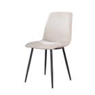 Reefs Interior Stoel Dunsby - Beige