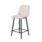Reefs Interior Barstoel Dunsby - Beige