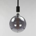 Reefs Interior Ledlamp Anna Ø20cm - Smoke Grey E27 8W [G200]