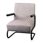 Lifestyle Fauteuil Philippe Swing - Beige
