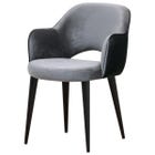 Richmond Stoel Giovanna - Genova Antraciet / Emerald Darkgrey