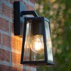 Lucide MATSLOT - Wandlamp Buiten - 1xE27 - IP23 - Zwart