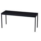Lifestyle Salontafel Westford Zwart Hout - 90cm